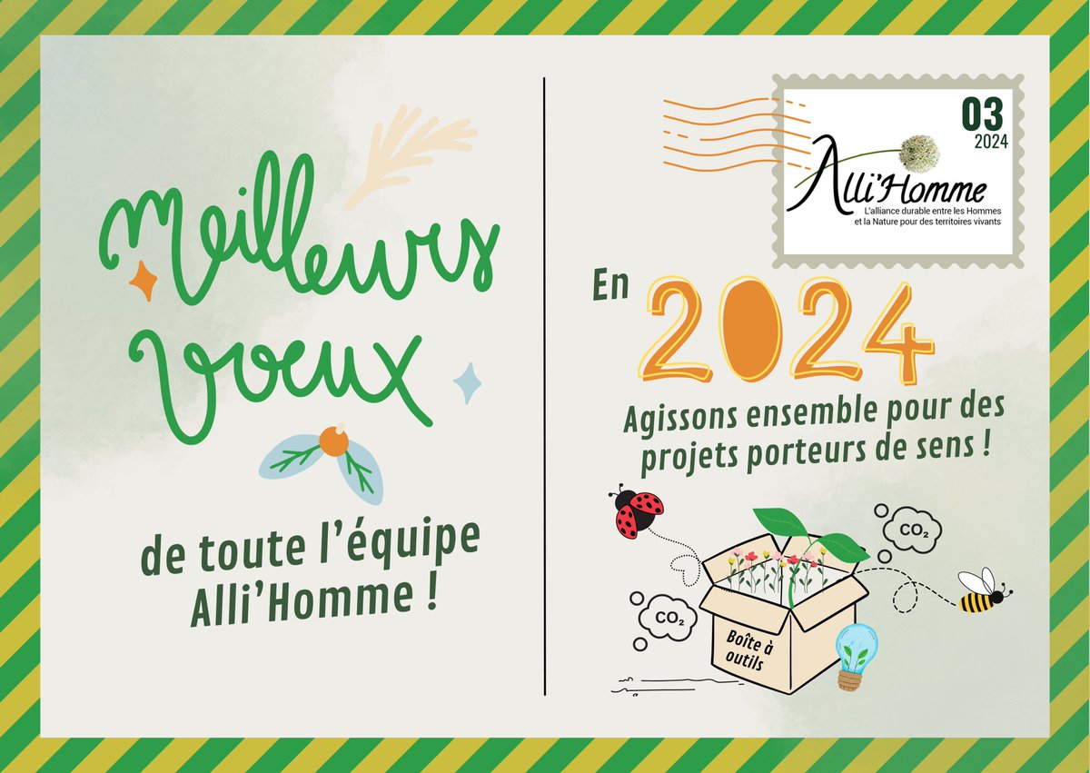 Toute l’équipe Alli’Homme vous souhaite ses meilleurs vœux pour cette nouvelle année pleine d’ambitions, pour des partenariats nouveaux entre agriculteurs et entreprises et, pour nos territoires et ceux qui les font vivre !🌿🐝💦🐞