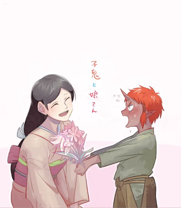ちゃばさん(@morch_rst )
最近だとトレイパイセンの印象がすごく…強い!!ので大人っぽい男性描いてほしい気持ちがあります  ので創作の子鬼くん(成長後)など!いかがでしょう! 