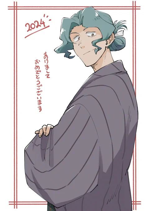 出遅れ!
改めておめでとうございます!! 
