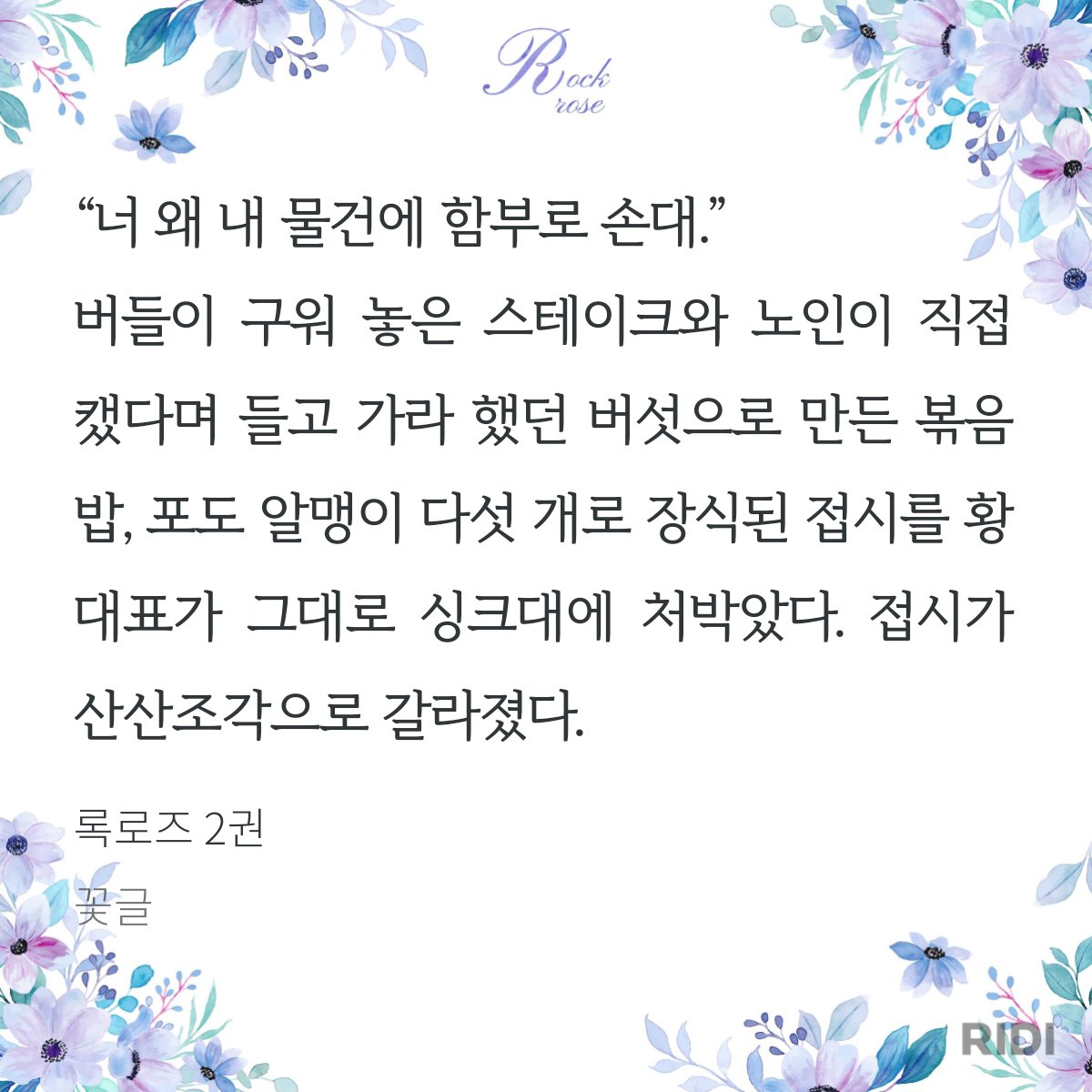 김별비 tweet media
