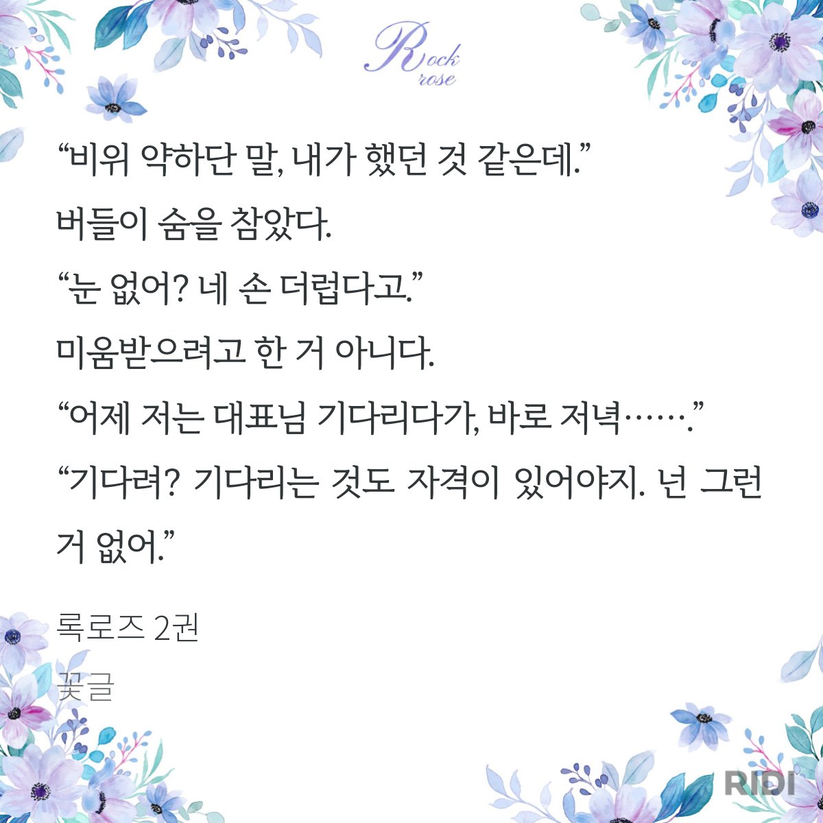 김별비 tweet media