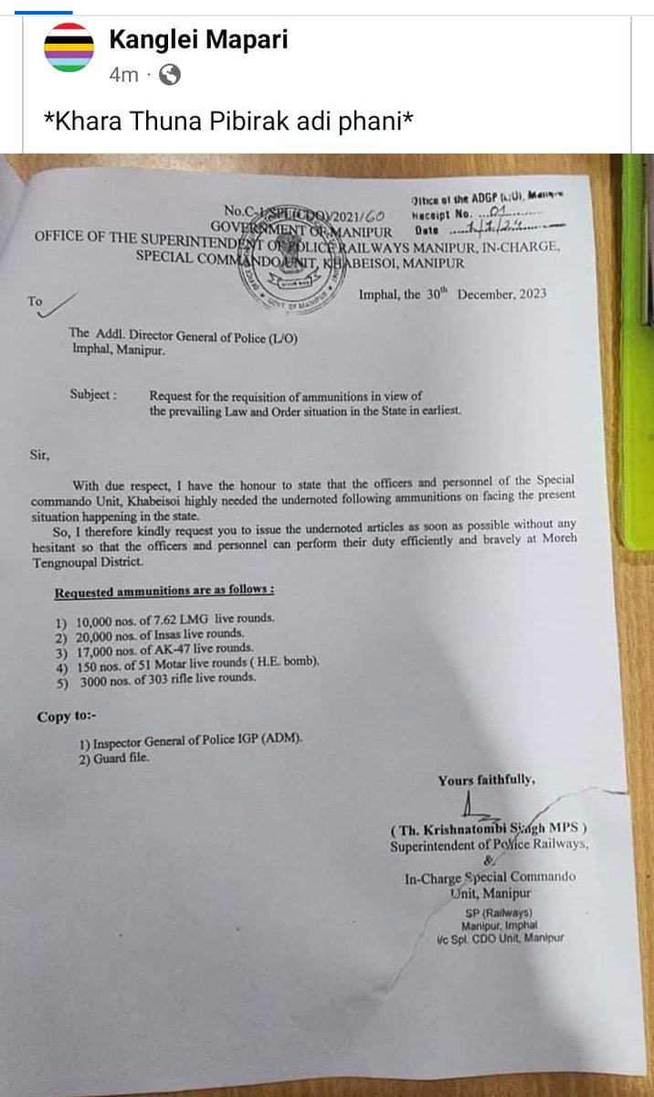 minkukizo's tweet photo. Here is a masterpiece from a Meitei Superintendent of Police, demanding ammo for Arambai Tenggol and Meitei Separatist Insurgents. #MeiteiAtrocities #MeiteiStateForces
@sardesairajdeep @ThePrintIndia @thewire_in @BDUTT @USCIRF @UN @volker_turk @Refugees @UNHumanRights @svensimon @BaptistWorld @NIA_India @AmitShah @PMOIndia @newlinesmag @thecaravanindia @IndiaTodayNE @ambedkariteIND @TribalArmy @HansrajMeena