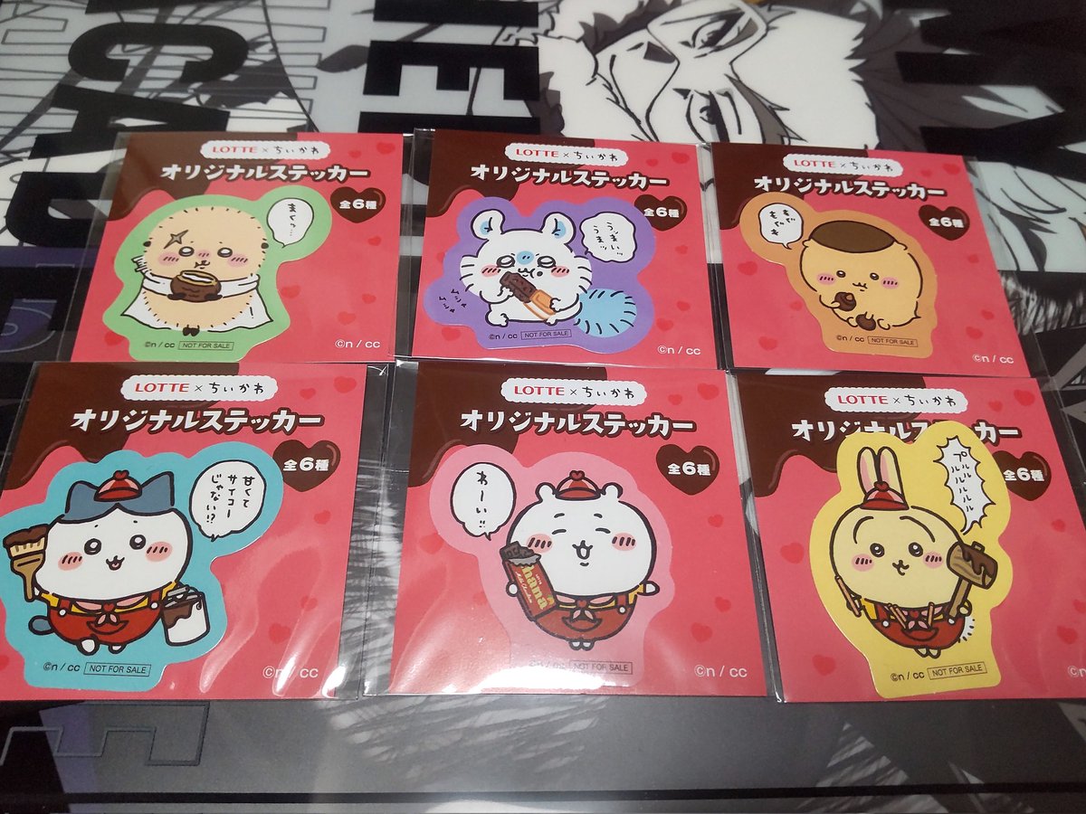 Trade_senyoo's tweet photo. セブンイレブン
LOTTE × ちいかわ

実質、先着５名でした😅 https://t.co/P9zy0A8Fox