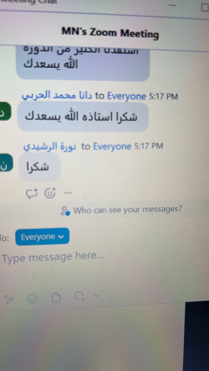 TReeM10's tweet photo. من   #دوره_لغة_الجسد https://t.co/9fh6kYyWNG