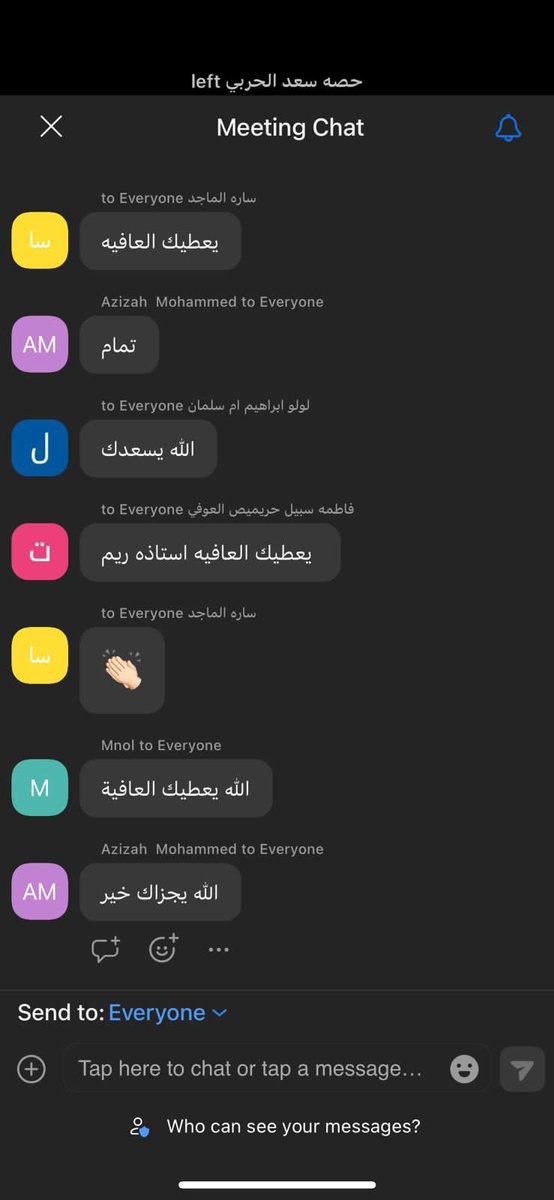TReeM10's tweet photo. من  #دوره_لغة_الجسد https://t.co/S3eX6ymz3N