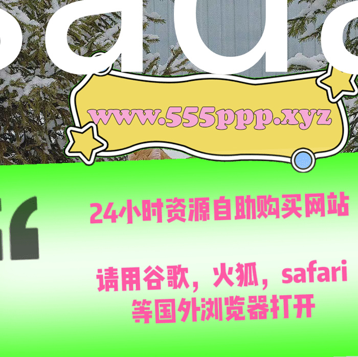 Stephan82022792's tweet photo. #~劉嘉玲 #~软萌萝莉小仙 #~乔乔乔乔乔_安 #~aphrodite5201 #~天羽成美 #~雲林 #~全天在线秒回 #~JOK #~C站 #~奈斯希希 #~littlesulaa（littlesula）Onlyfans #~正太 https://t.co/b4CNBORmjk