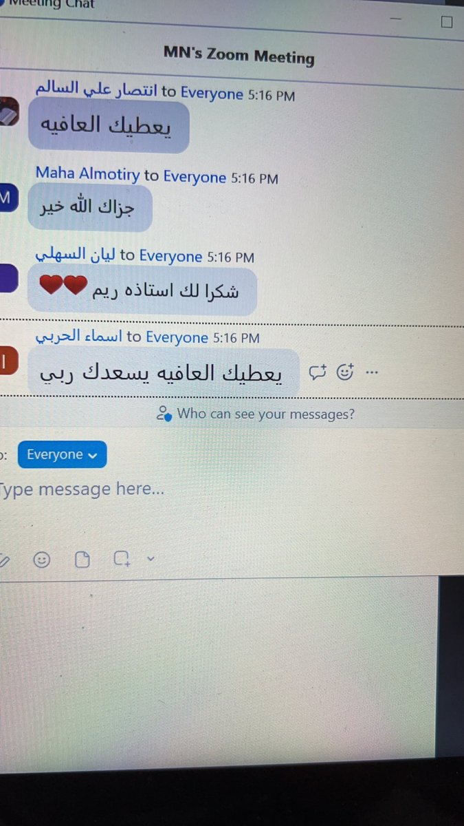 TReeM10's tweet photo. من   #دوره_لغة_الجسد https://t.co/9hiKBSC4YY