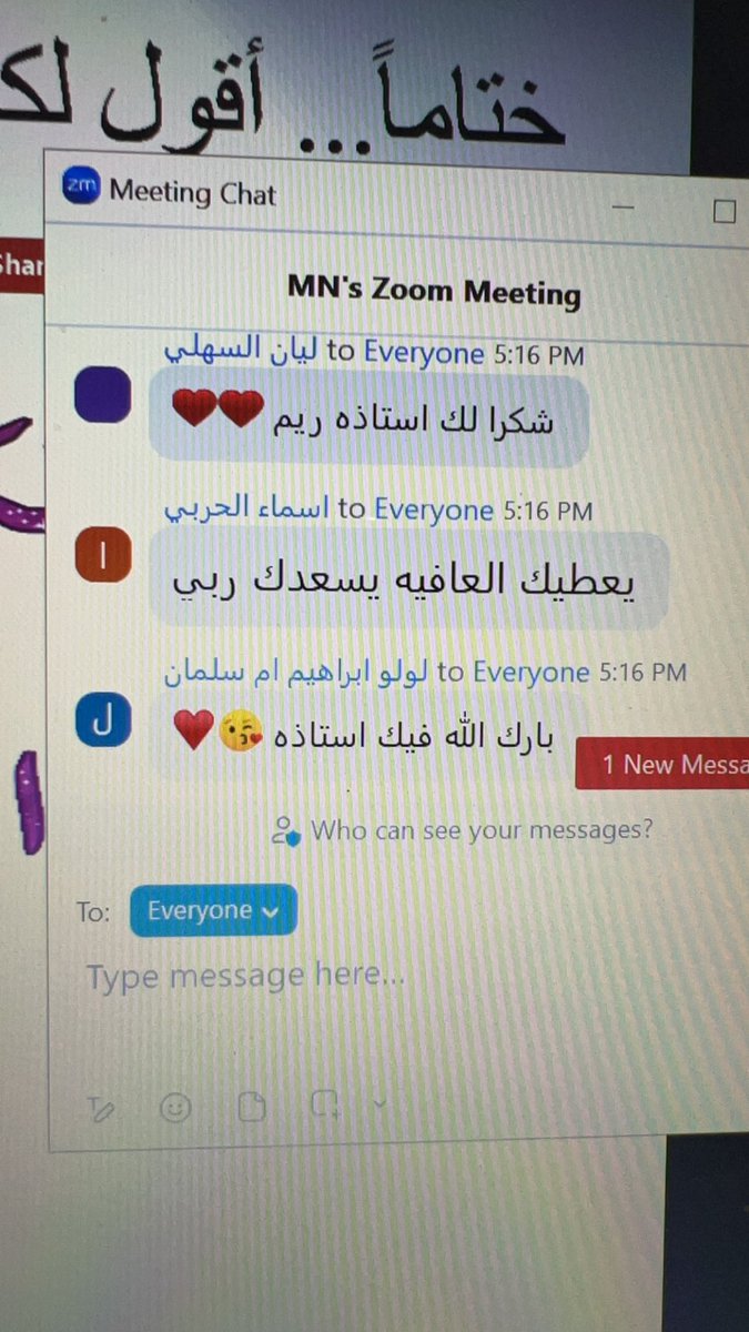 TReeM10's tweet photo. من   #دوره_لغة_الجسد https://t.co/9hiKBSC4YY
