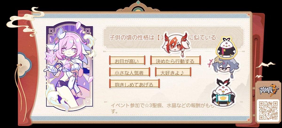 石や石
