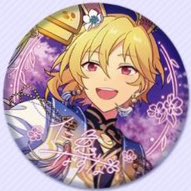 【買取 譲渡】あんスタ 中国 缶バッジ 招募 スカウト缶バッジ 

求：英智(星5) なずな ～20個ずつ
譲：定価+送料等かかった費用

20個まで同数で集めています
お譲り頂く身で恐縮ですが、なるべくまとめてを希望しております

ご検討よろしくお願いいたします