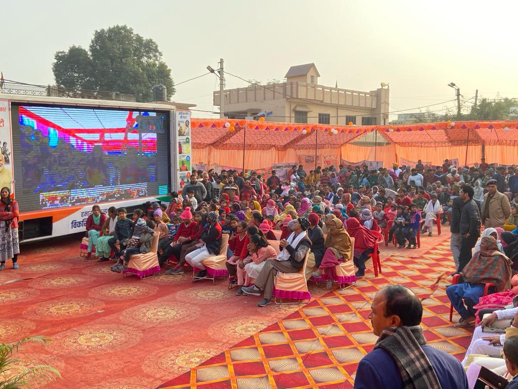Nagar Palika Parishad Modinagar tweet media