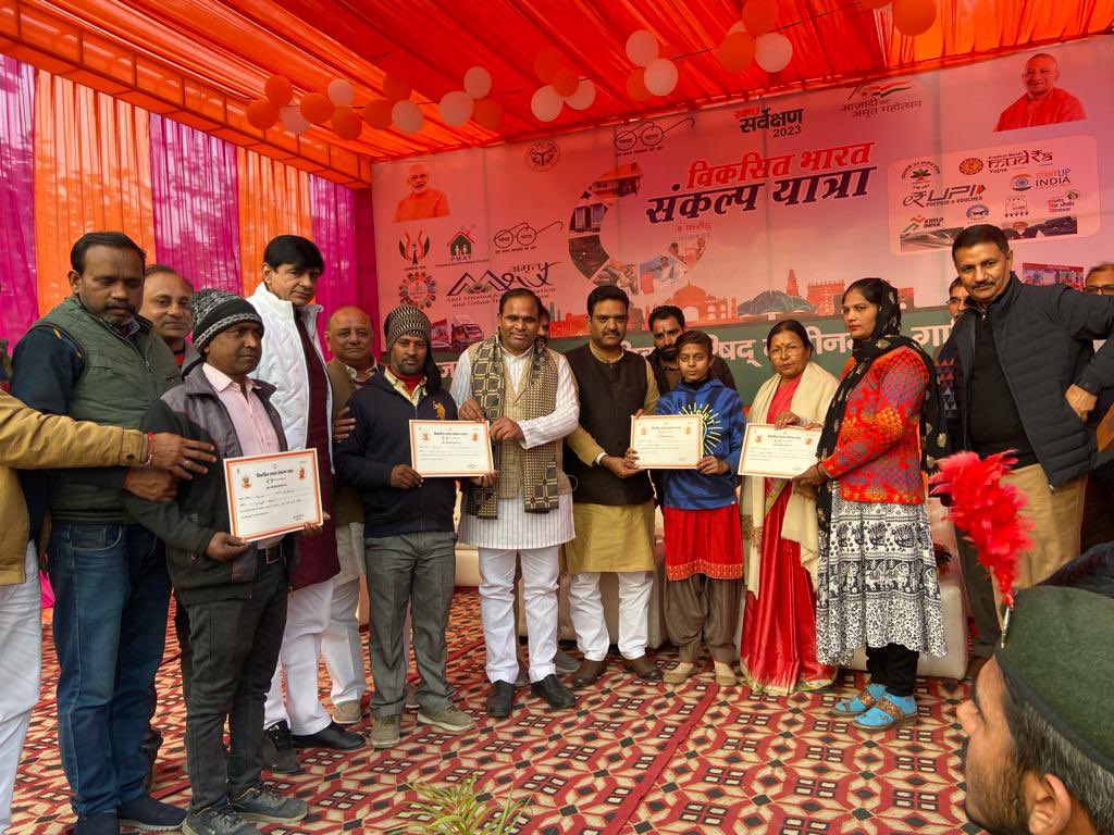 Nagar Palika Parishad Modinagar tweet media