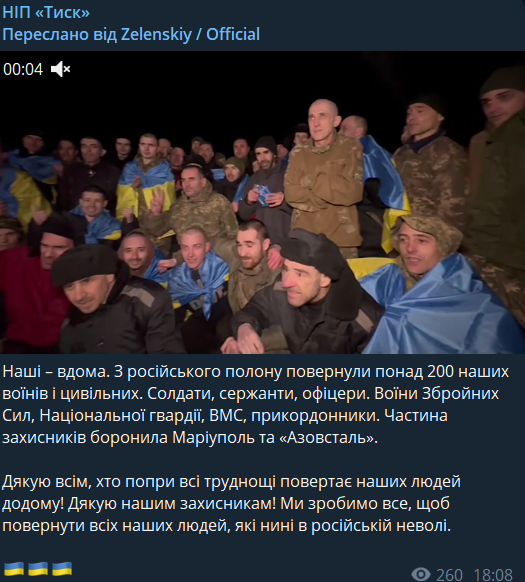Сергій або Володимир tweet media