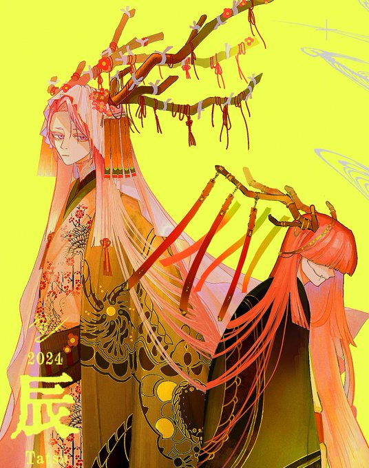 「頭に花 和服」のTwitter画像/イラスト(新着)｜21ページ目