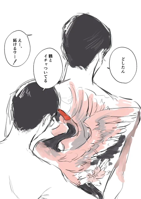 狂聡 