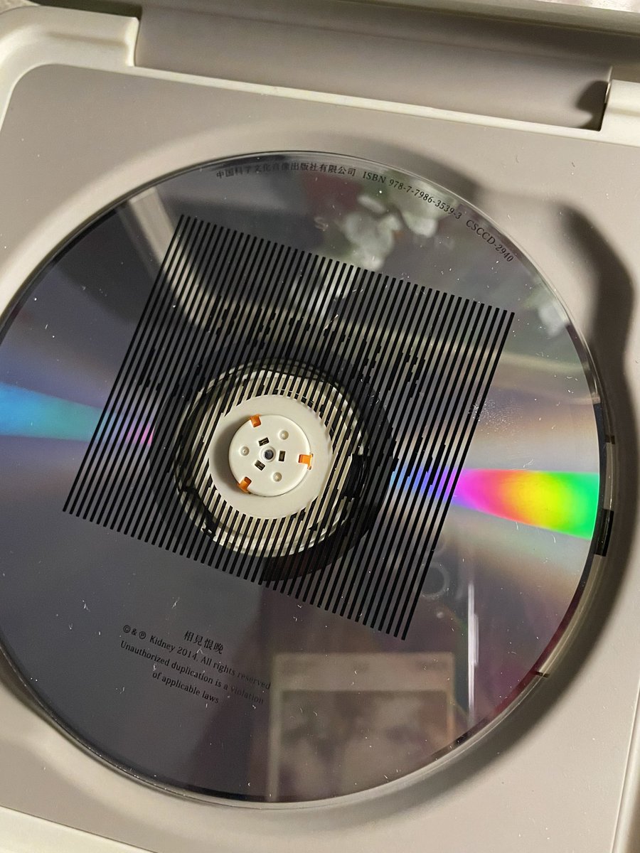 rustInsidee's tweet image. 后会有期