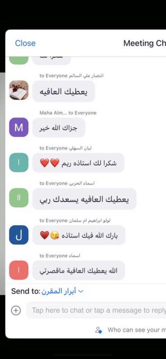 TReeM10's tweet photo. من   #دوره_لغة_الجسد https://t.co/2CQyylsvKt
