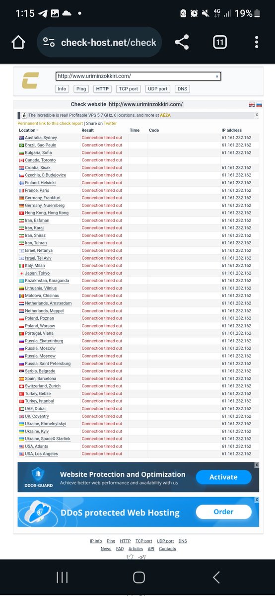 AnonWlkwos's tweet photo. The payment of the missle and aid to Russia is DDoS. North Korea propaganda website is now partially crushed.

#Jアラート
#ミサイル
#ミサイル発射
#OpNorthKorea
#OpRussia
#北朝鮮
#金正恩
#Anonymous 
#ITSec 
#ITSecurity 
#Hactivism
#AnonOps
#Hacking
#DDoS
#CyberAttack
#Malware https://t.co/0CxfnKK9pY