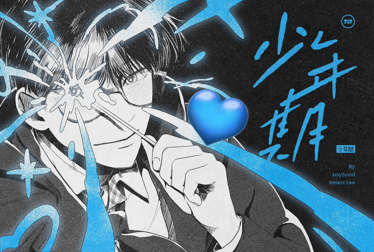 ☆*:.｡.영원영사❤️영원절 기념.｡.:*☆ 
rt 추첨을 통해 두 분께 궈니저니 포스터를 보내드려요…☺️

영원절 끝난 후 추첨하겠습니다👍
권전의 영원한사랑을 위하여🫡