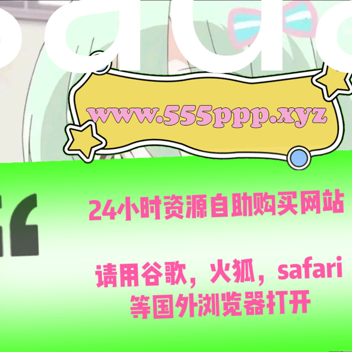 Stephan82022792's tweet photo. #~川上奈奈美 #~桂芬坐拍 #~成咲优美 #~肉肉是个小妖精 #~柒柒还活着 #~吖弟过浪险 #~小野妹子w #~婉儿别闹 #~vam #~一本道无码 #~穆斯林 #~龚��莹 https://t.co/YTJ1gi2lWu