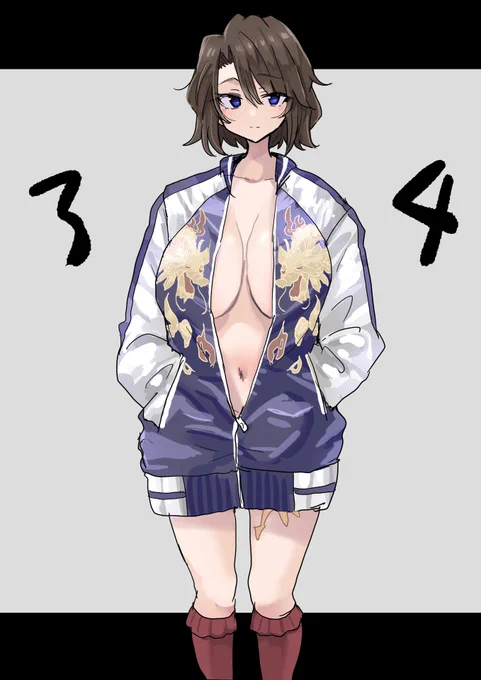 もう寝ましょう 