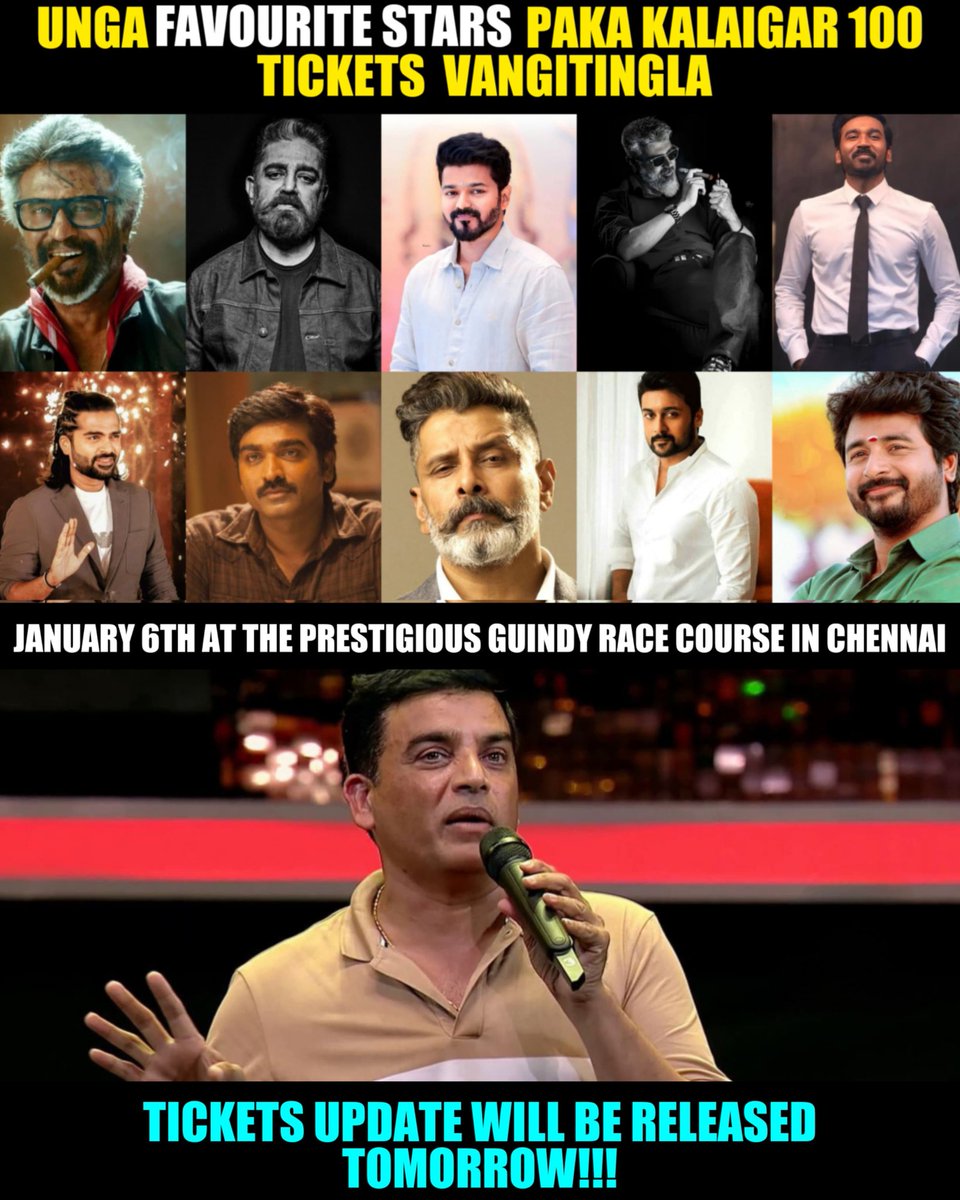 TamilFilmibeat's tweet photo. Vaangitingala nanba
#kalaignar100
@MuraliRamasamy4 @ThenandalFilms @Kathiresan_offl @archanakalpathi @gkmtamilkumaran #RRadhakrishnan @TFPCoffl @ksravikumar @thisisysr @dirlingusamy @dayakaranPanner
@tfapatn @sharanyalouis @highgrowent #TANTIS #FEFSI https://t.co/Q3V0NIdOS3