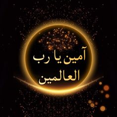 <a href="/MAXz993/">Majid Aljabri</a> <a href="/k889_/">ڪـاف⤿❥🇪🇬</a>