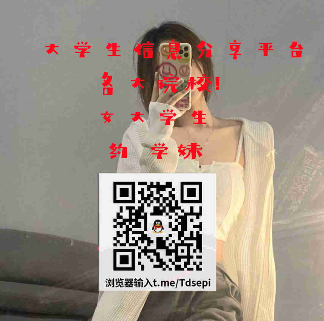 RTeaberry75187's tweet photo. ⛸🫡💒😇🧠🦀6278898Benefit live trip interest house yet.
内蒙古化工职业学院 武汉工商学院 山西工学院 大连医科大学中山学院 云南警官学院 汕头大学 https://t.co/wqvDMe5JaF