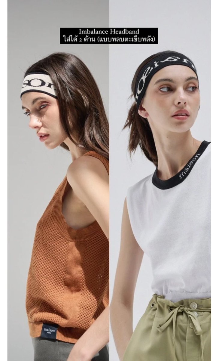 melismbkk's tweet photo. ส่งต่อผ้าคาดหัว headband maison keeps ใส่ได้ 2 ด้านค่ะ
❤️350 รวมส่ง (from 490)

#ส่งต่อเสื้อผ้ามือสอง #ส่งต่อmaisonkeeps #ส่งต่อเสื้อผ้าy2k #ส่งต่อเสื้อผ้า #ส่งต่อstylist #ส่งต่อcintage #ส่งต่อหมวก #ส่งต่อเดรส #ส่งต่อกางเกง #ส่งต่อกระเป๋า #ส่งต่อvgh #ส่งต่อรองเท้า #ส่งต่อmaison https://t.co/3siSoAOp5K