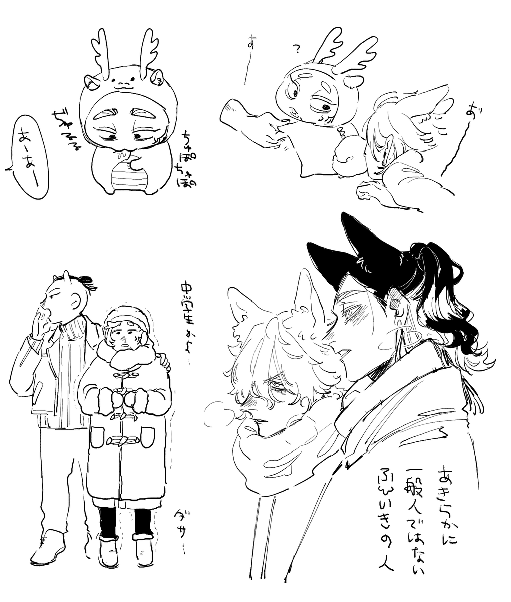 メデテエ 