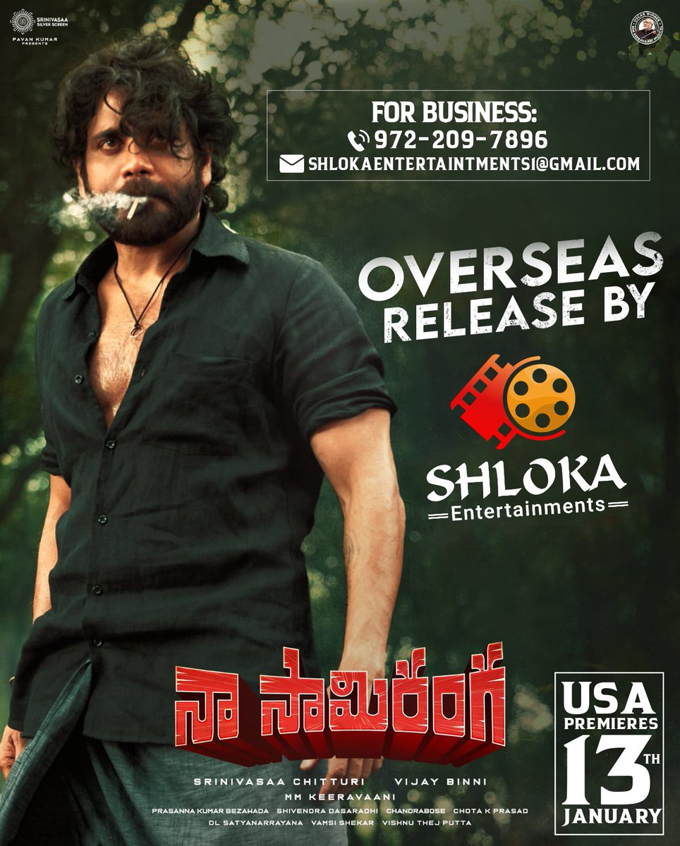 Overseas release by @ShlokaEnts 🔥
In the USA Premiering on Jan 13th 🇺🇸
#NaaSaamiRanga