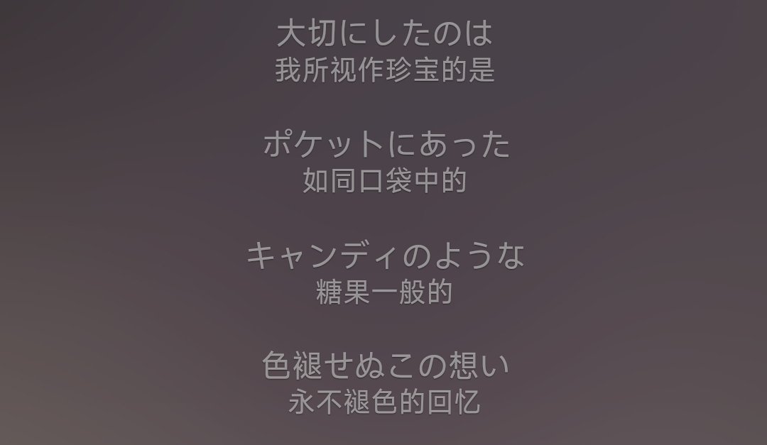 ⪫ʕ•-•ʔ⪪ tweet media