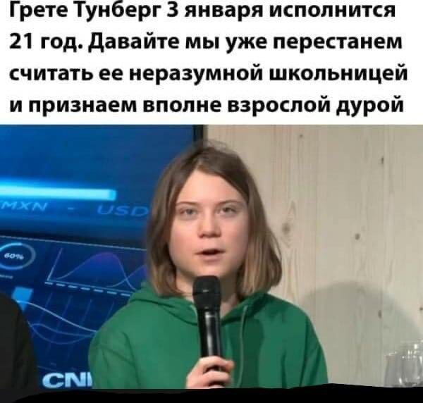 Natalie (@natbes) on Twitter photo 