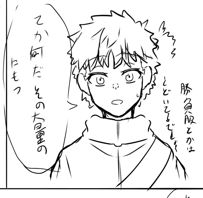 高木さん見たおかげで少年の解像度上がった気する 