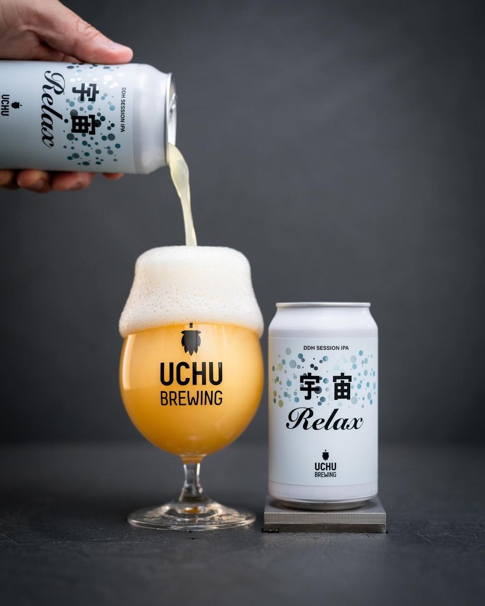 As 2024 begins, @uchubrewing is one of those breweries that you need to keep on eye on! Based in Japan, carefully crafted beers combined with the beautifully designed branding has us excited about what’s to come for Uchu Brewing. Comment below your favorite brewery in Asia.