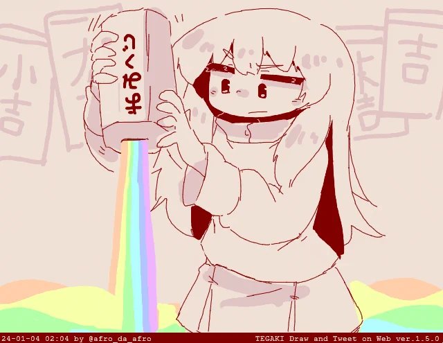 リセマラな2時じゃん!? #tegaki_dt