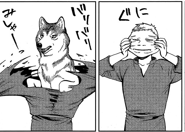 linesinmotion's tweet photo. i honestly can't wait to see anime-onlys reactions to laios for the next few months. Mr loser, you will be famous https://t.co/yq3i4ustpC