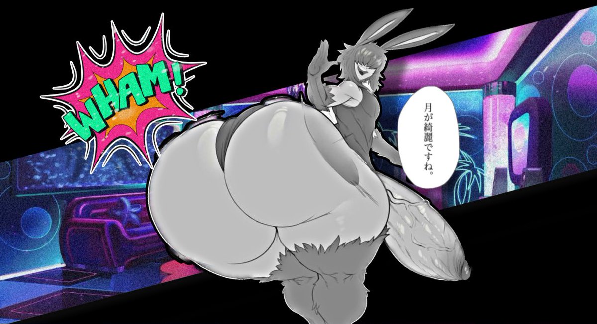 ⠀⠀𝑺𝑼𝑩𝑱𝑬𝑪𝑻 # 06969 : 𝑷𝑯𝑼𝑺𝑰𝑶𝑵

━━━━━━━━━━🐇━━━━━━━━━━━
ㅤ
 𝙰𝚗𝚒𝚖𝚊𝚕 𝙶𝚎𝚗𝚎𝚝𝚒𝚌 𝙸𝚗𝚏𝚞𝚜𝚒𝚘𝚗: 𝟸𝟻%

𝙷𝚞𝚖𝚊𝚗: 𝟽𝟻%

𝙿𝚎𝚛𝚏𝚘𝚛𝚖𝚊𝚗𝚌𝚎 𝚊𝚗𝚍 𝙱𝚘𝚍𝚢 𝙴𝚗𝚑𝚊𝚗𝚌𝚎𝚖𝚎𝚗𝚝: 𝗘𝗥𝗥𝗢𝗥. 𝗖𝗥𝗜𝗧𝗜𝗖𝗔𝗟 𝗢𝗩𝗘𝗥𝗟𝗢𝗔𝗗