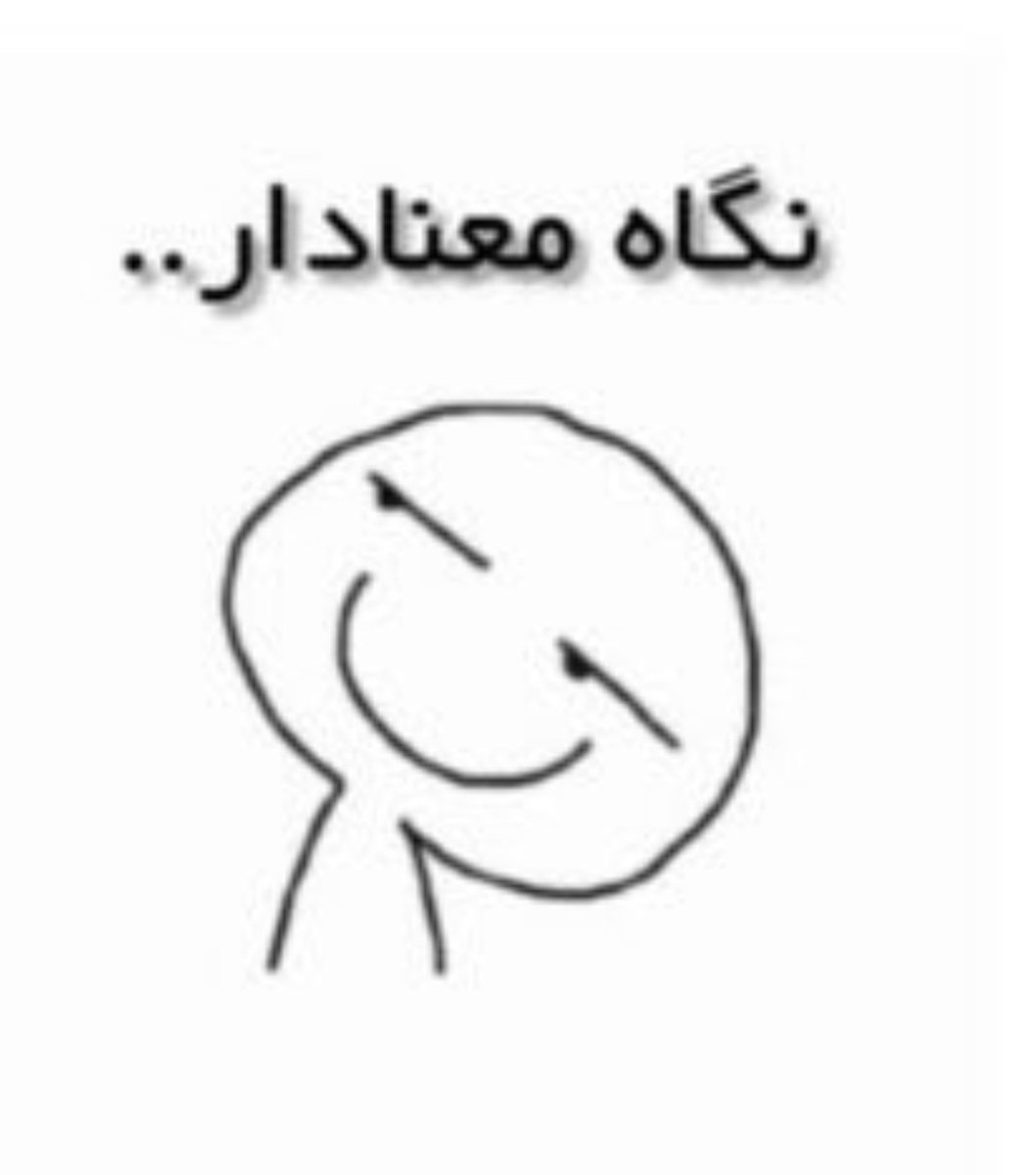 ar_majd80's tweet photo. @gandddom https://t.co/fJBWceXJBq