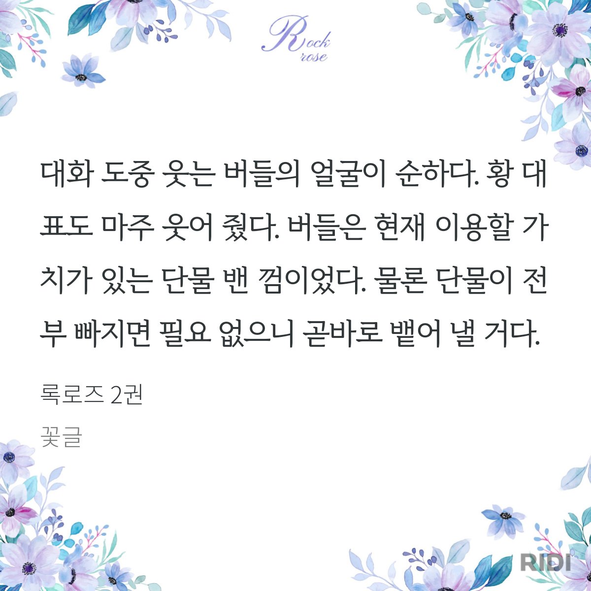 김별비 tweet media
