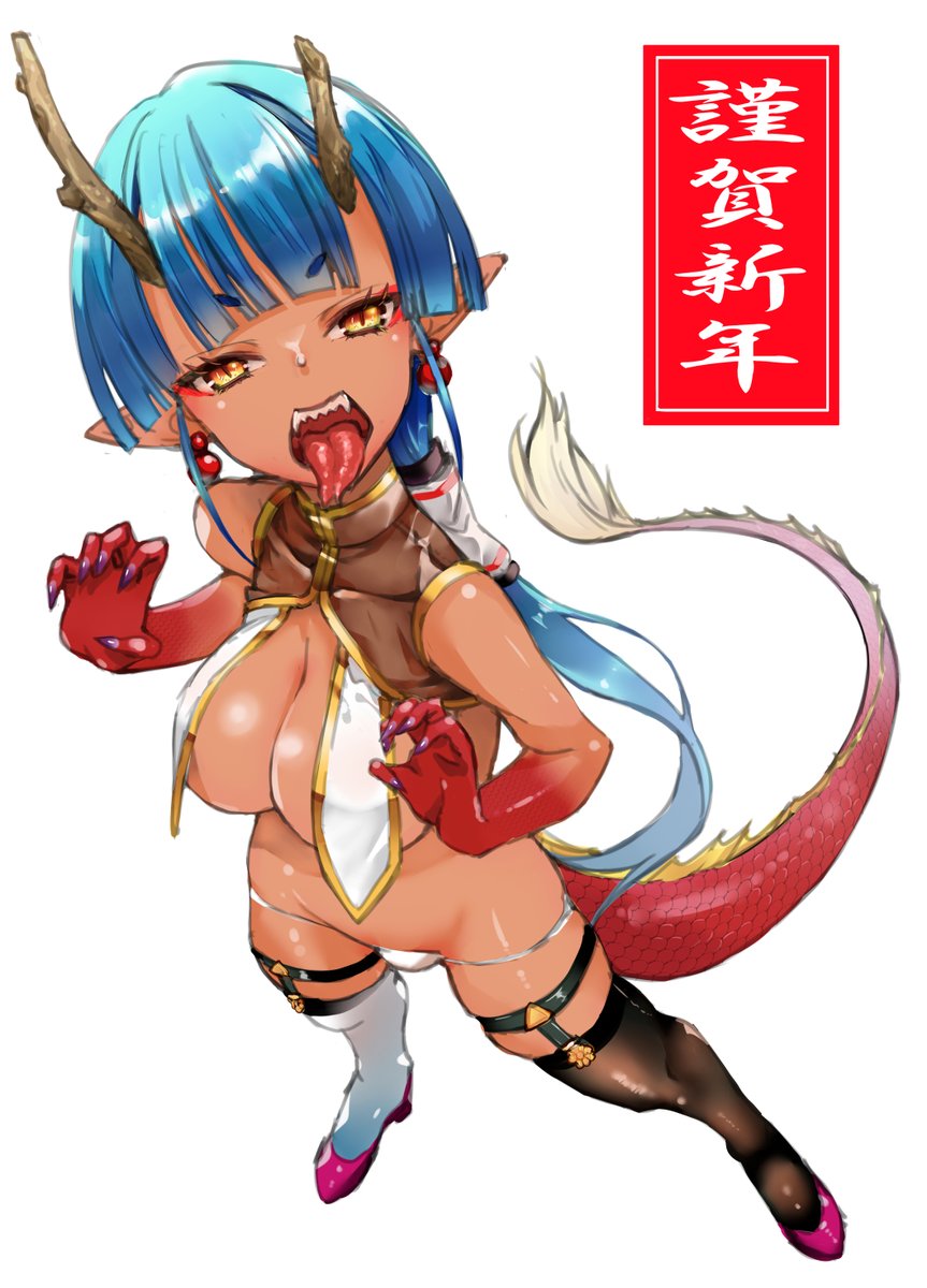 寝るまでが三が日