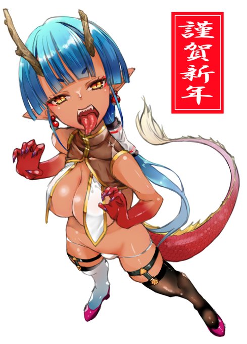 寝るまでが三が日