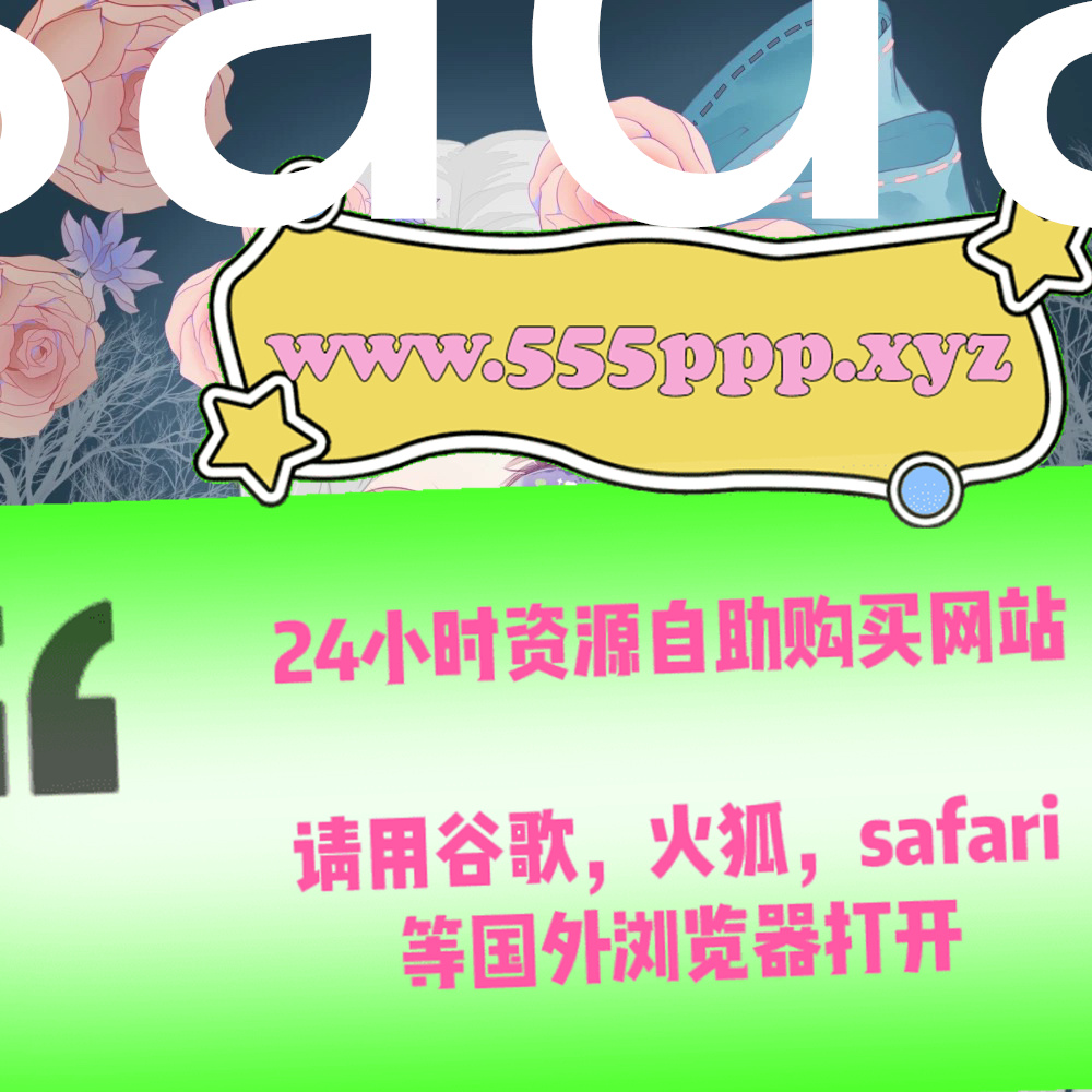 Stephan82022792's tweet photo. #~花音丽 #~肥熟 #~少妇野外 #~田心三水 #~快手敏敏一路向前 #~白袜体��生 #~观透 #~Ruirui_ovo #~广州金道��学事件 #~一本道无码 #~松本麻里奈 #~美女素材麻将 https://t.co/MQu4NdugpH