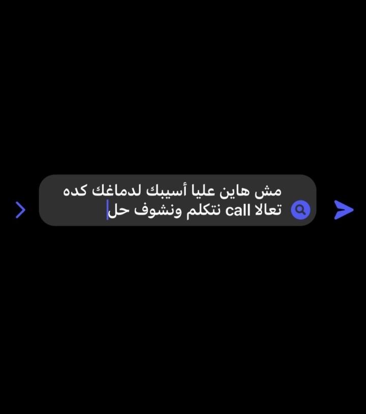 ما يحتاجه الإنسان :