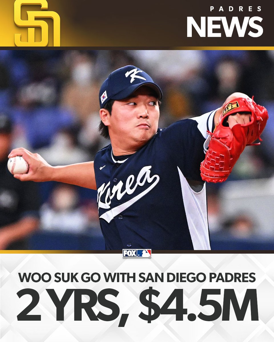 パドレスが韓国の高佑錫(コ・ウソク)と2年450万ドル(6億4300万円)で契約合意！ パドレス、アジア選手の獲得に積極的👀 ・ダルビッシュ有  ・松井裕樹 ・キム・ハソン ・コ・ウソク 今シーズン開幕戦は韓国で実施！