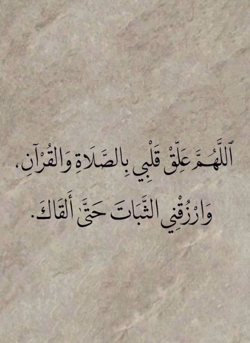 _Alfar00Q tweet picture