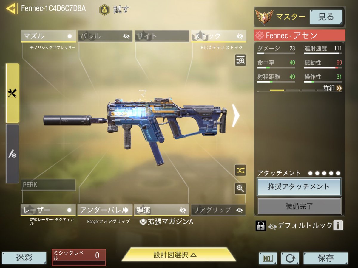 呂布(ryofu) tweet media