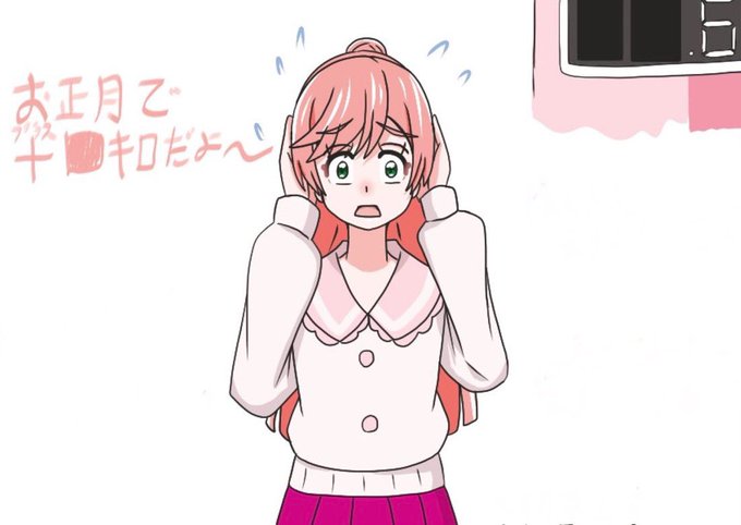 今の俺

代役:虹ヶ丘ましろ 