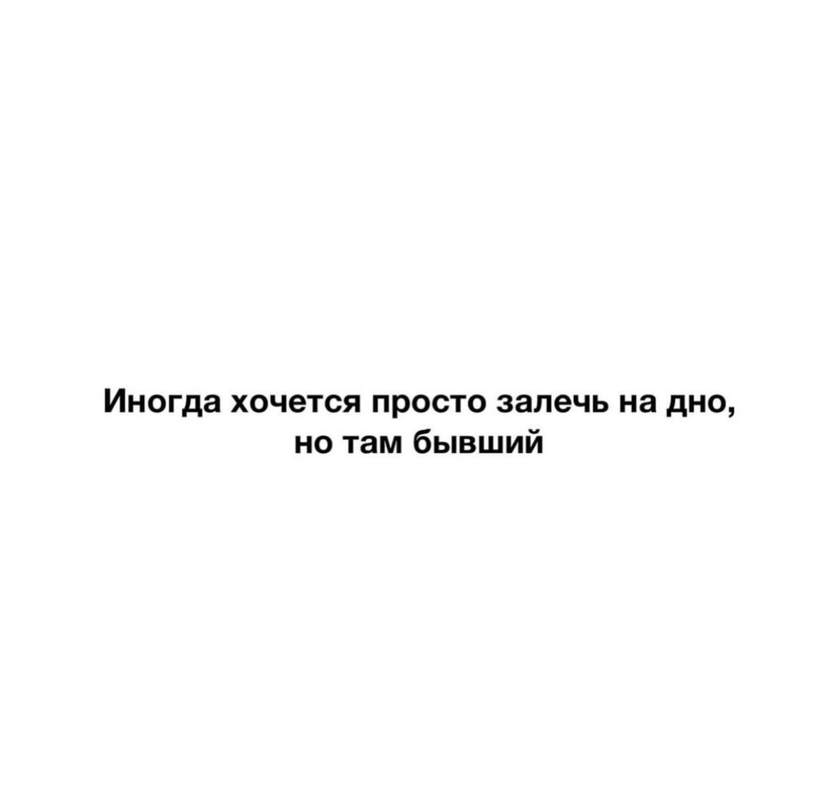 Iris (@iriskovalyeva) on Twitter photo 