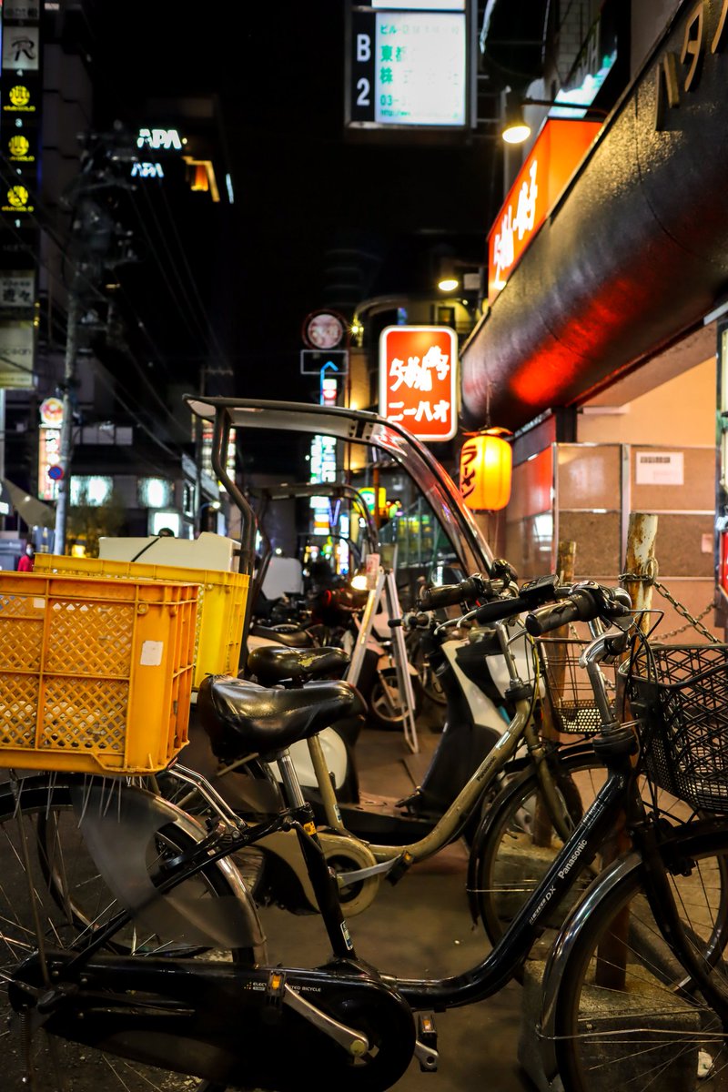 おはよう　ございます 👋